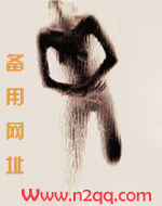 小情人（1v1）h